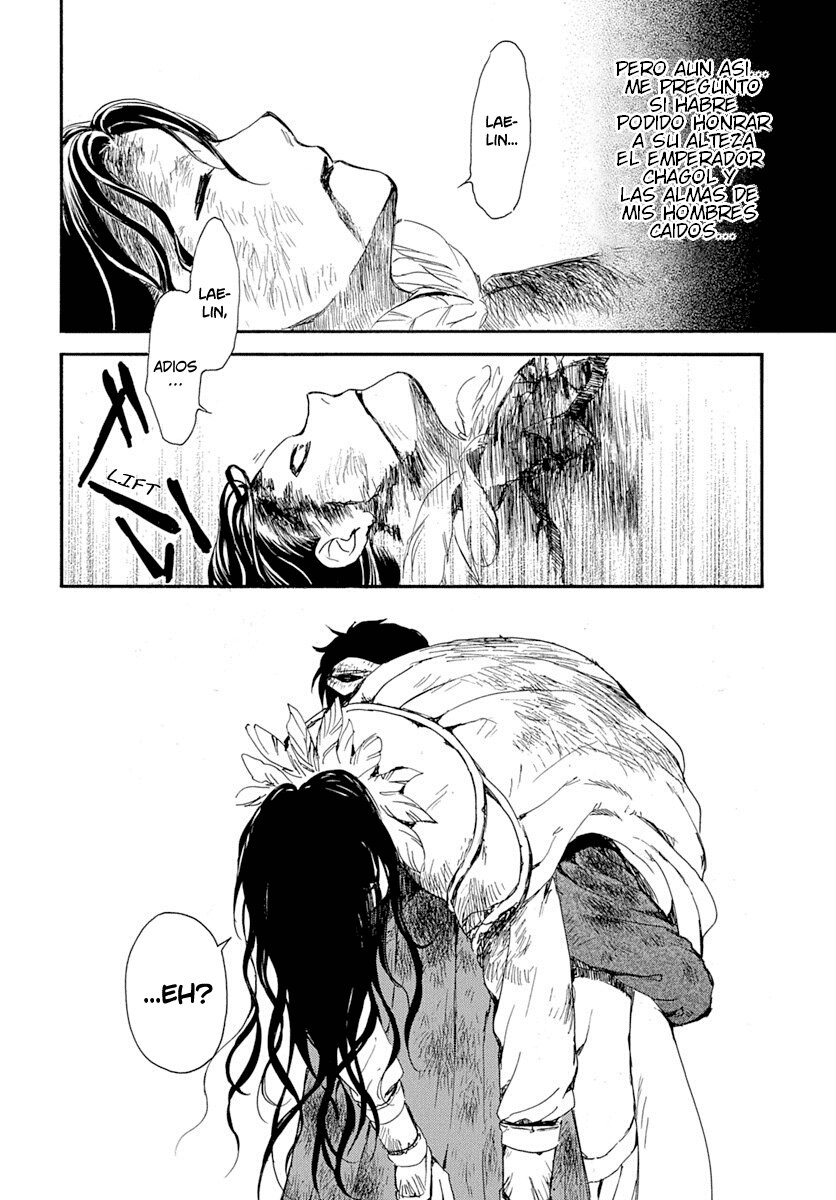 Read Yona of the Dawn Es Manga Online