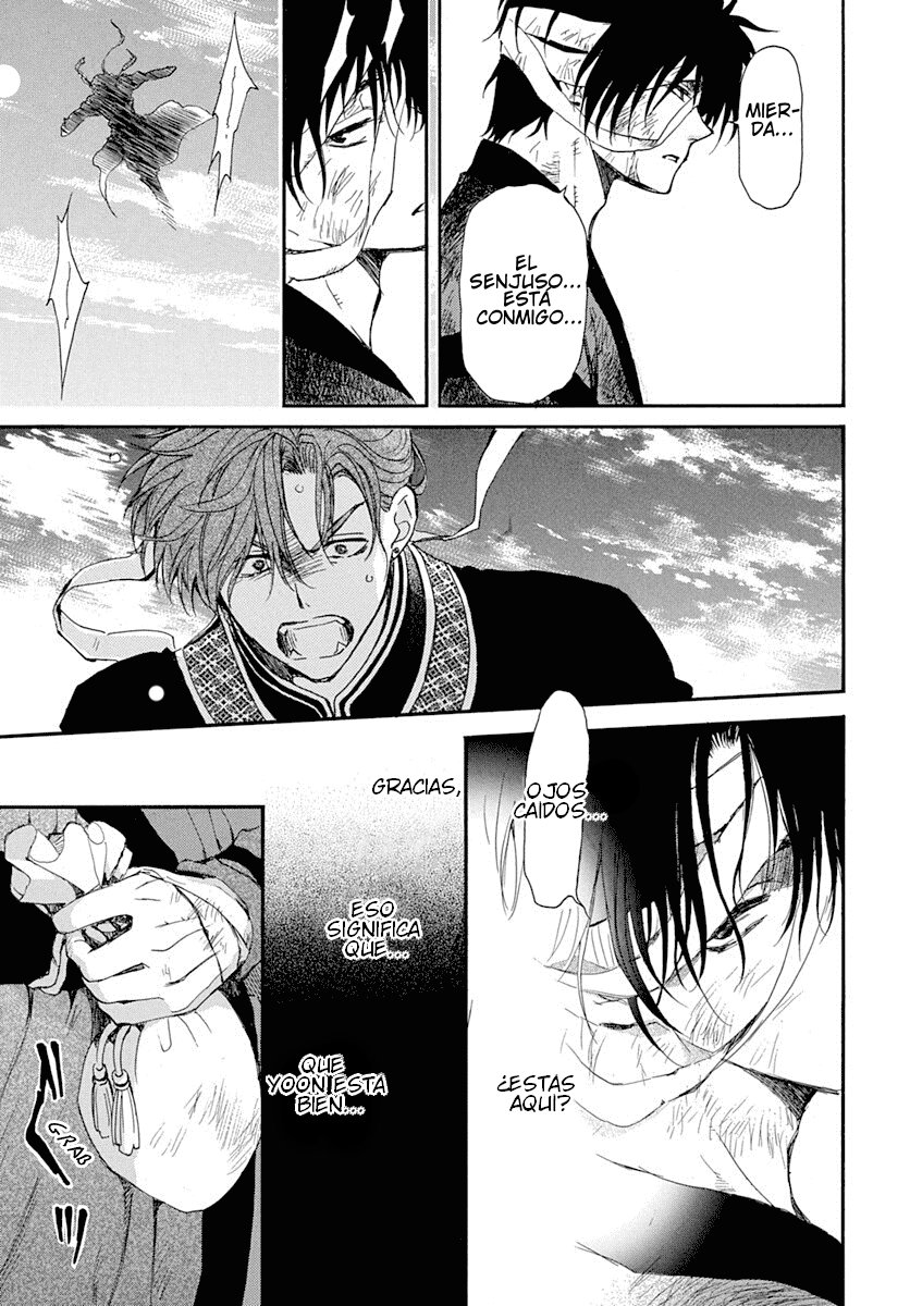 Read Yona of the Dawn Es Manga Online