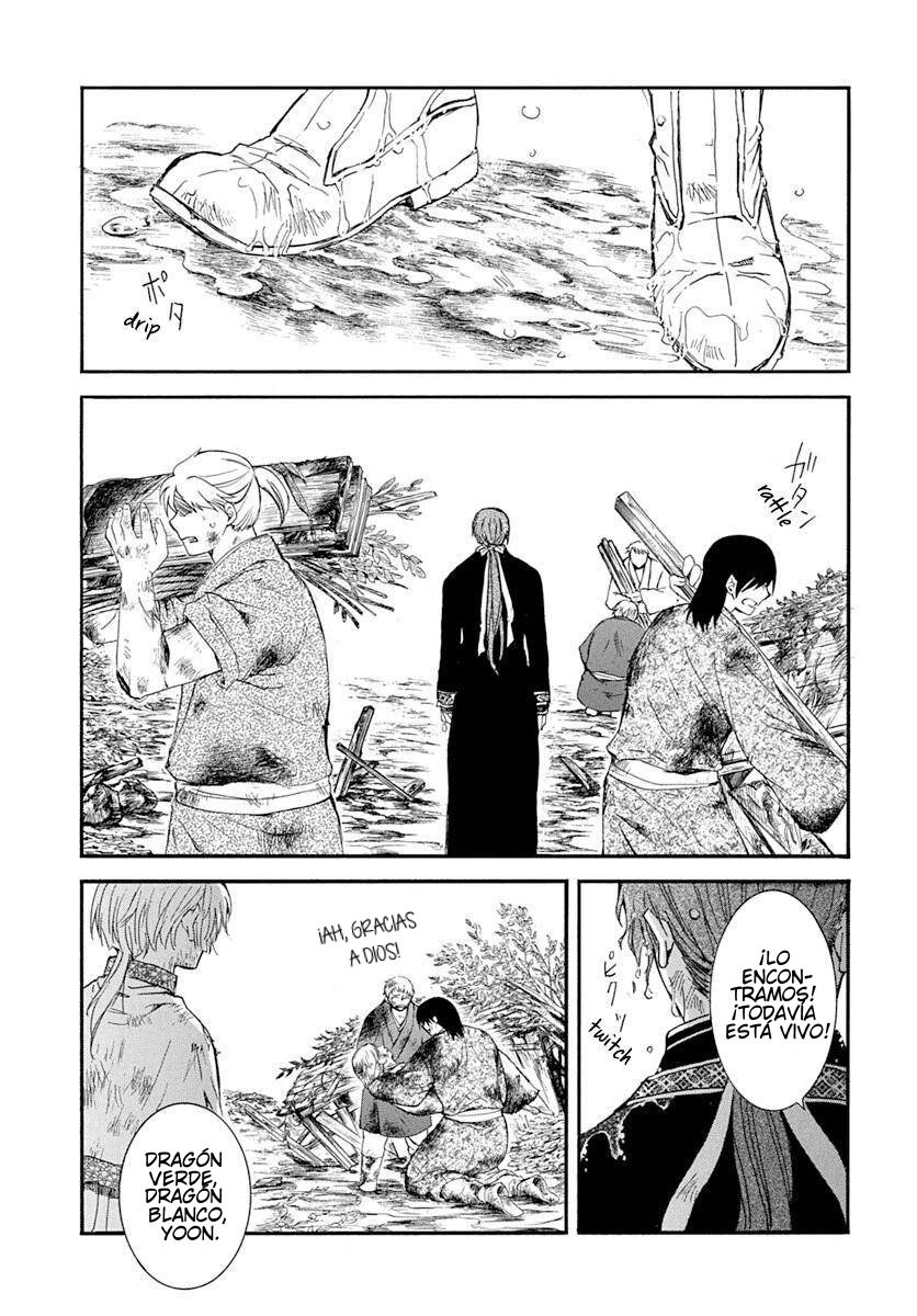 Read Yona of the Dawn Es Manga Online