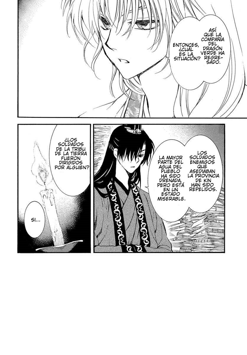 Read Yona of the Dawn Es Manga Online