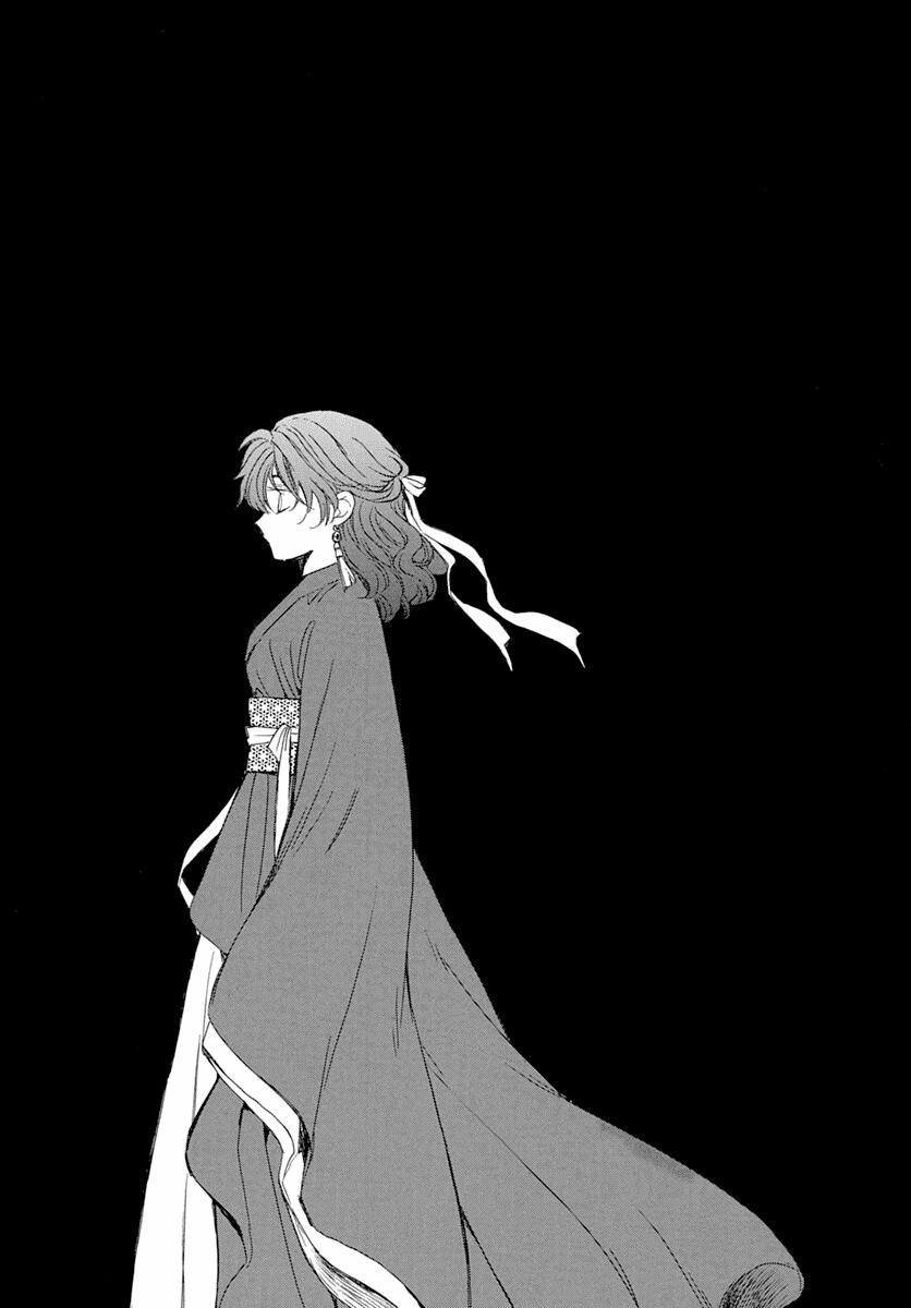 Read Yona of the Dawn Es Manga Online