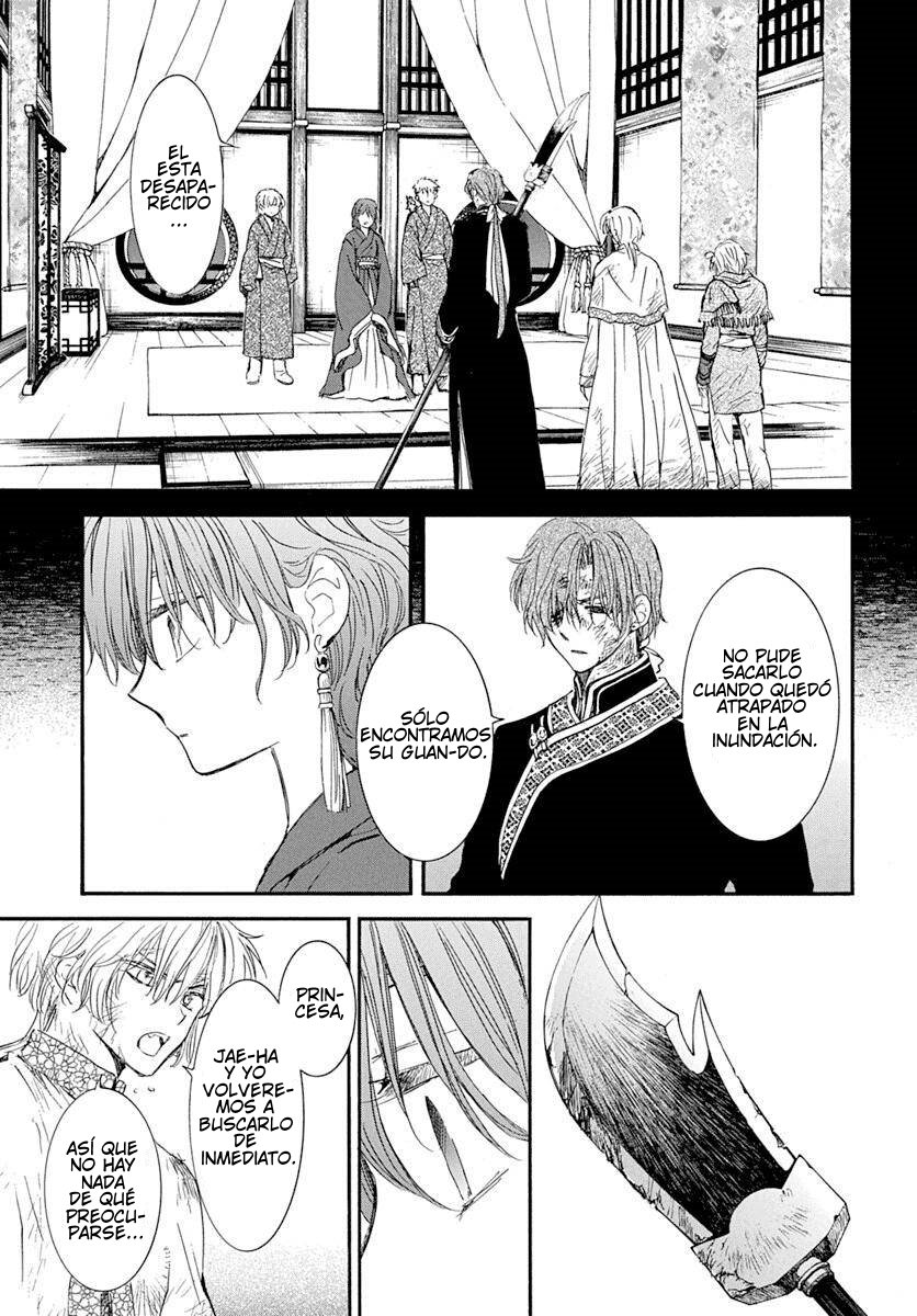 Read Yona of the Dawn Es Manga Online