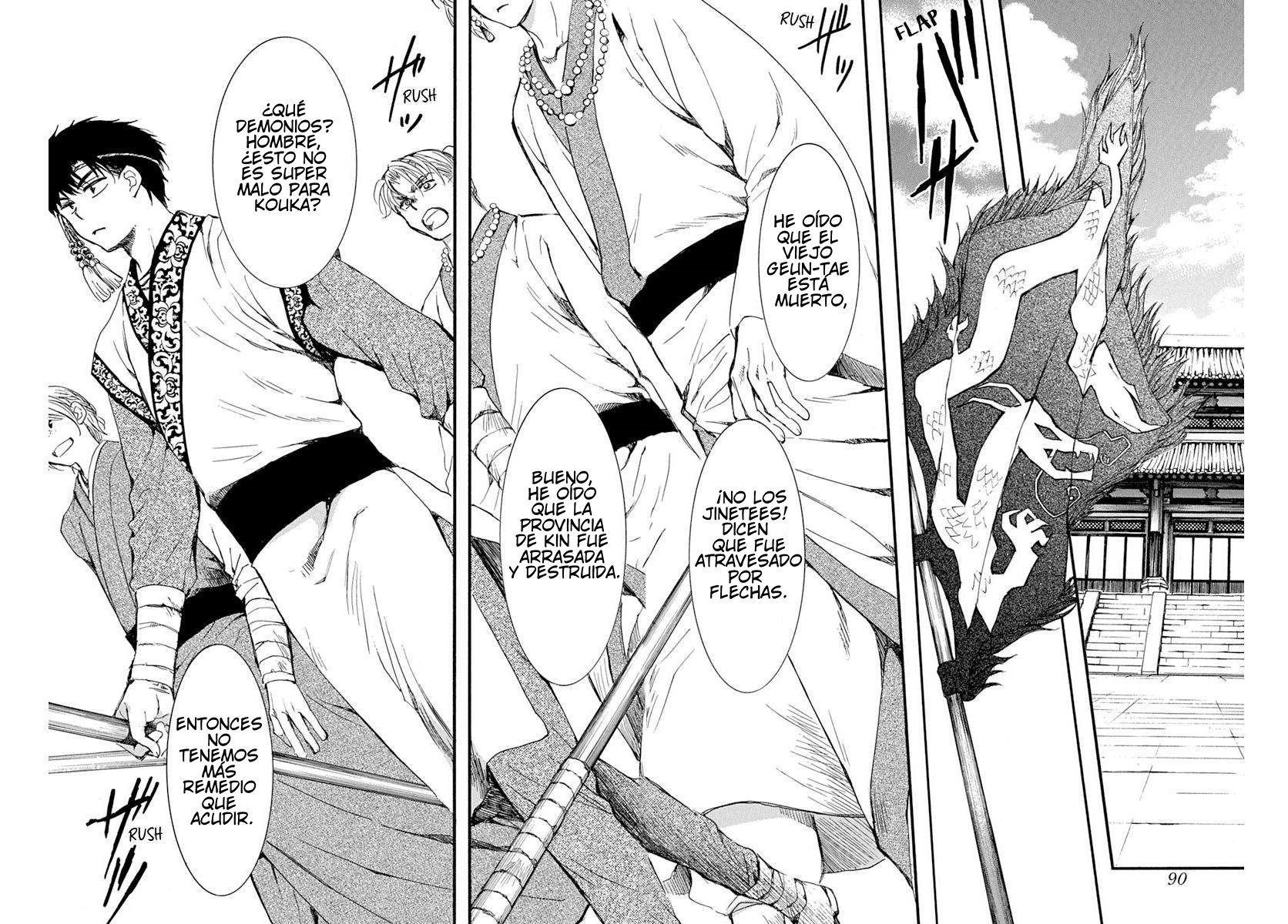 Read Yona of the Dawn Es Manga Online