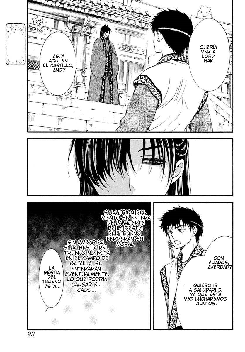 Read Yona of the Dawn Es Manga Online
