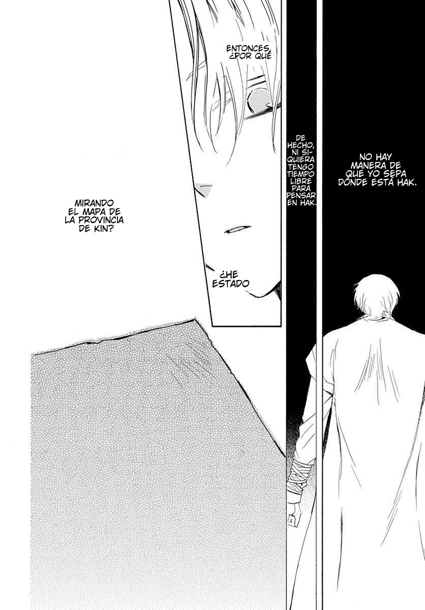 Read Yona of the Dawn Es Manga Online