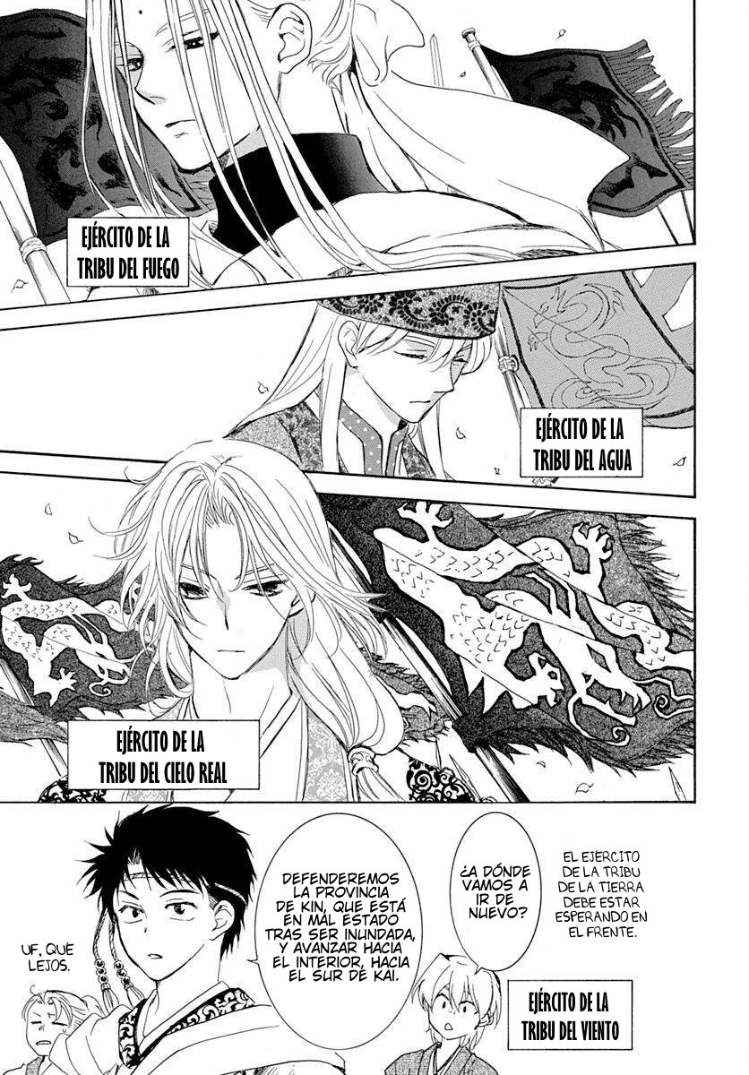 Read Yona of the Dawn Es Manga Online