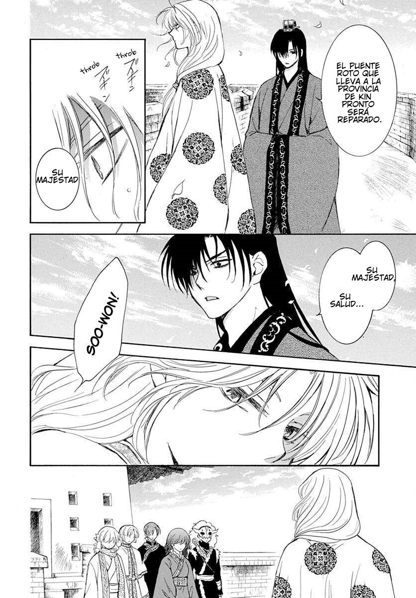 Read Yona of the Dawn Es Manga Online