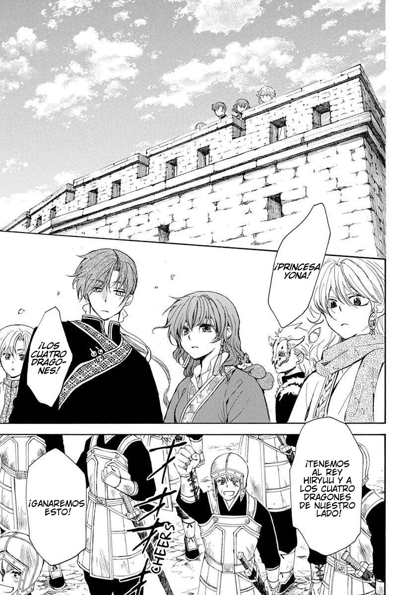 Read Yona of the Dawn Es Manga Online