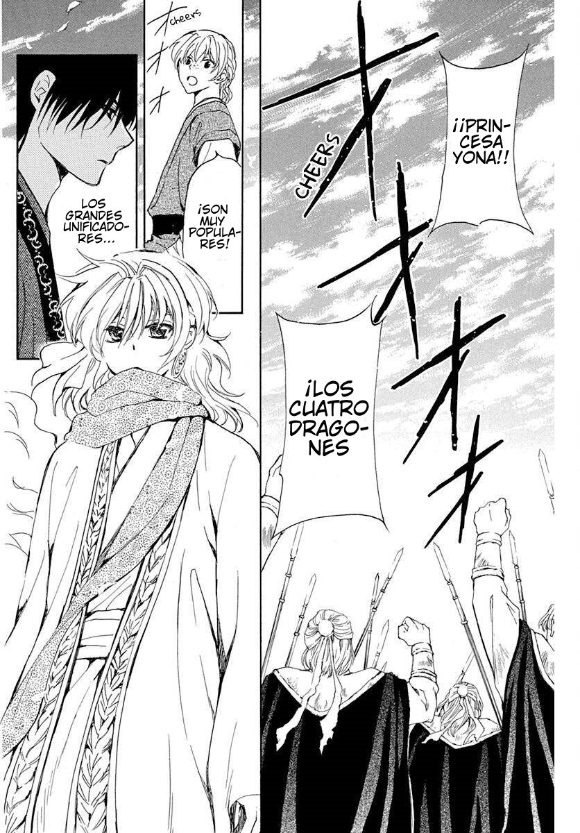 Read Yona of the Dawn Es Manga Online