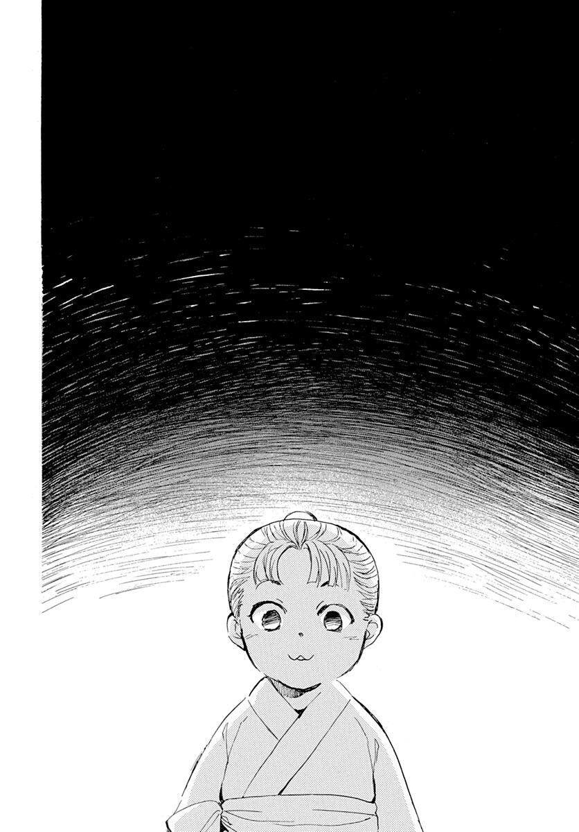 Read Yona of the Dawn Es Manga Online