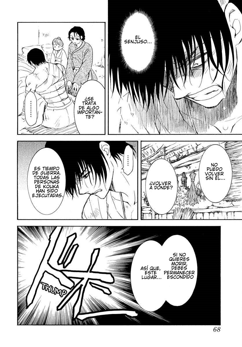 Read Yona of the Dawn Es Manga Online