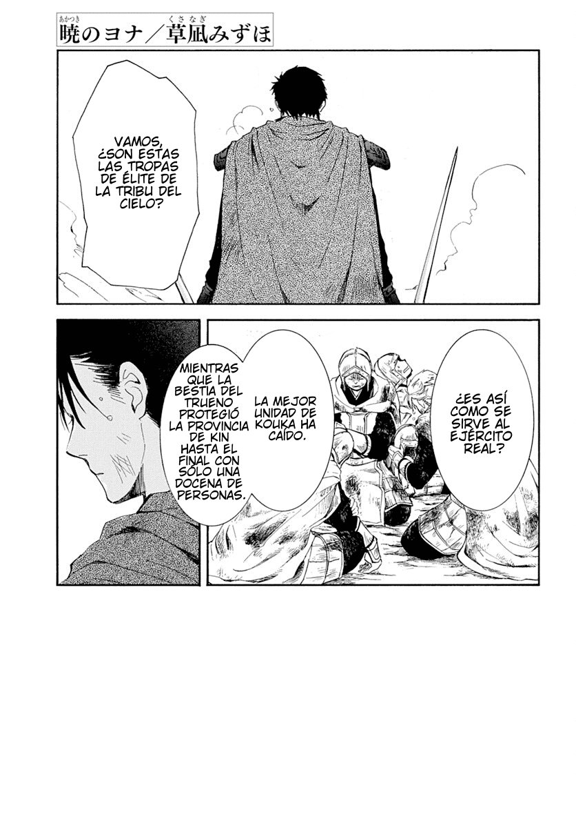 Read Yona of the Dawn Es Manga Online