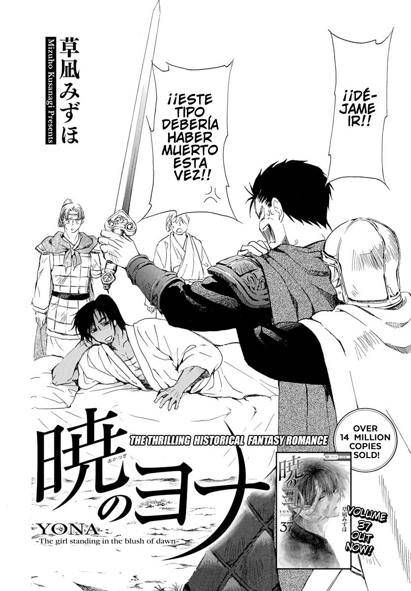 Read Yona of the Dawn Es Manga Online