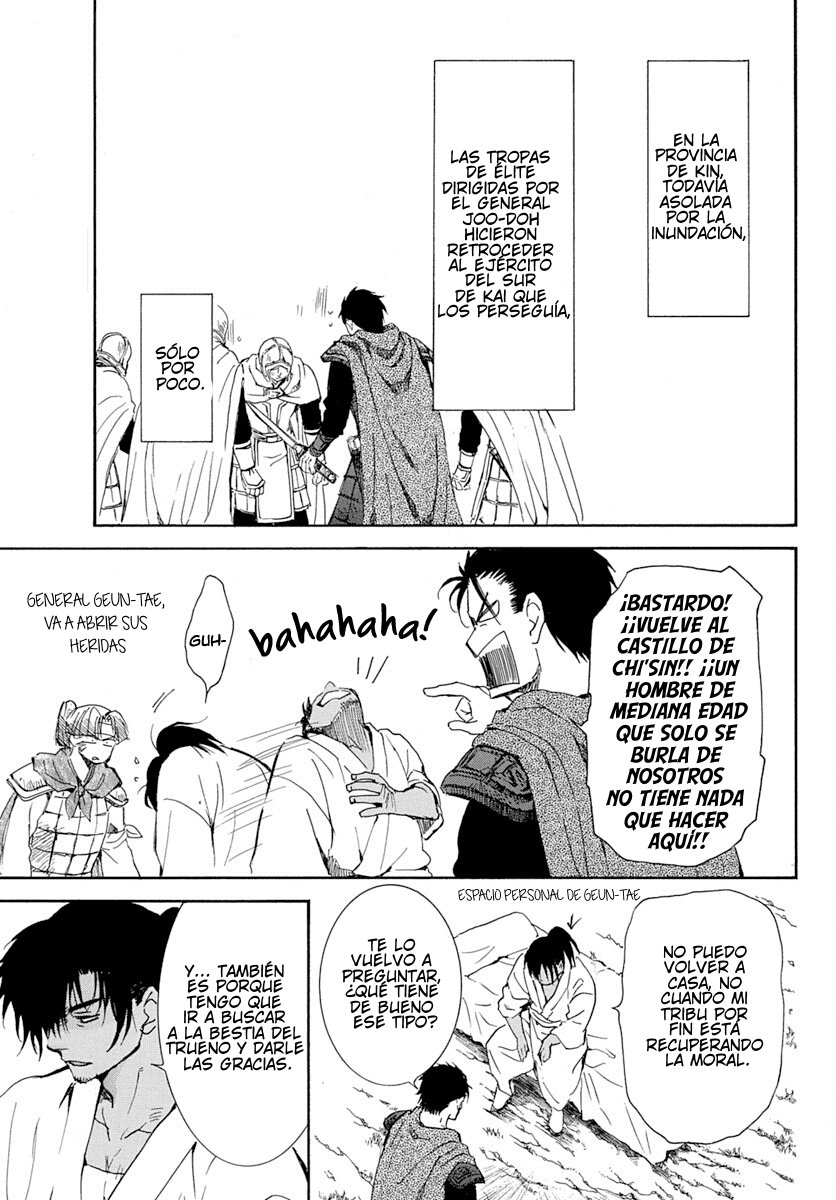 Read Yona of the Dawn Es Manga Online