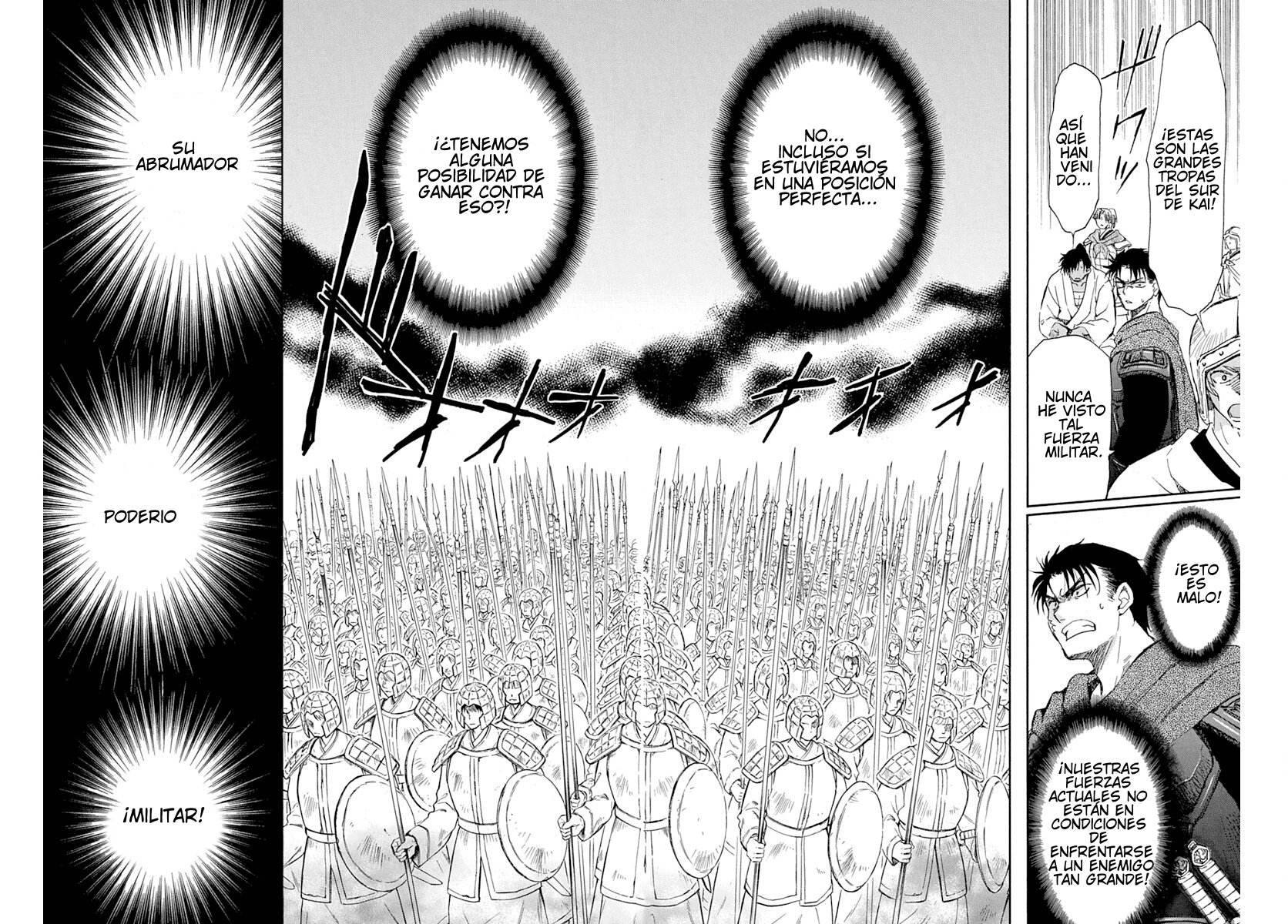 Read Yona of the Dawn Es Manga Online