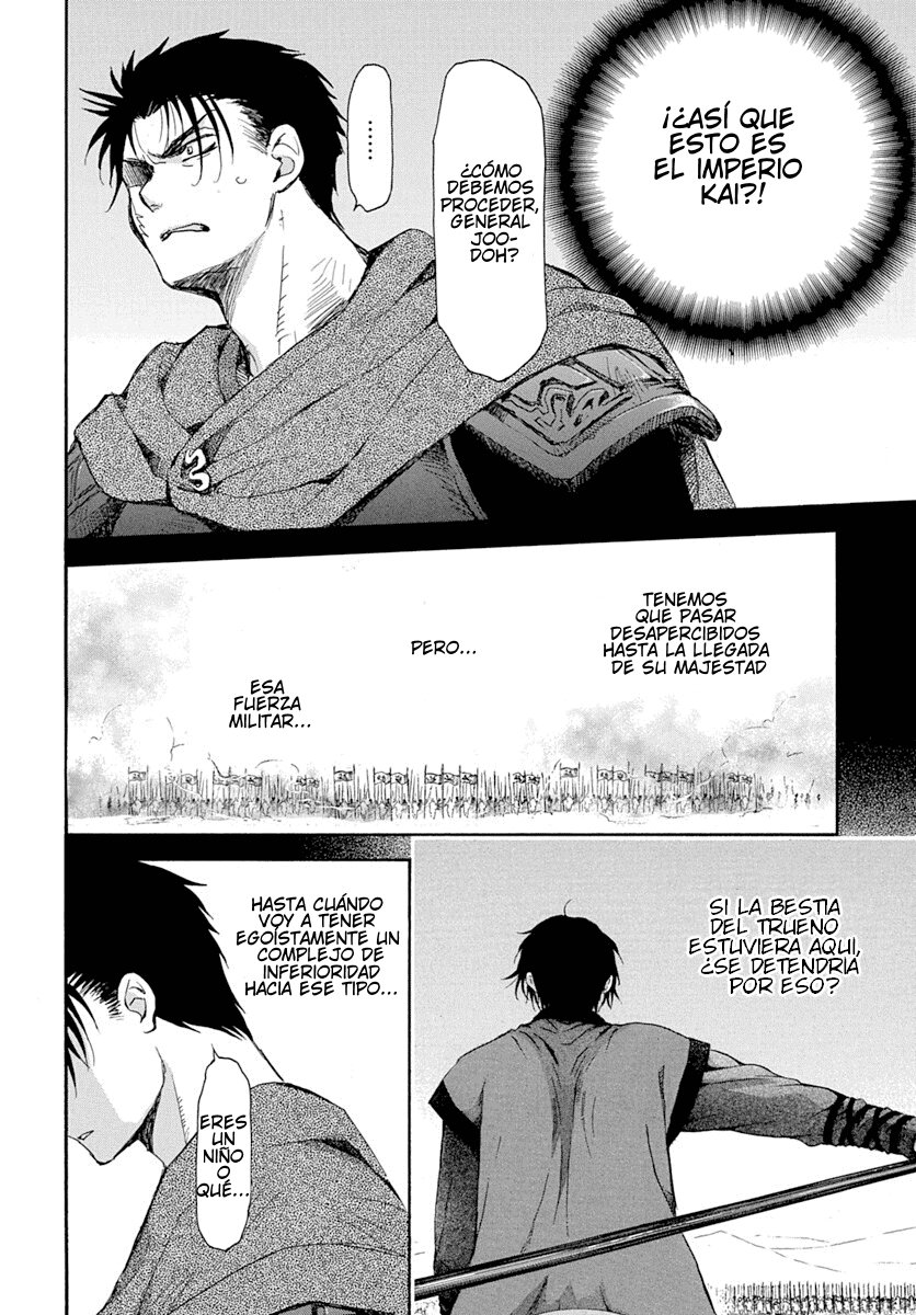 Read Yona of the Dawn Es Manga Online