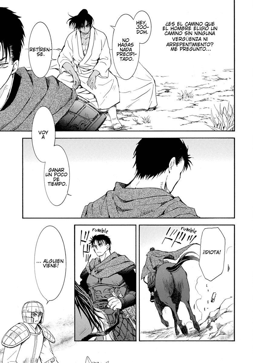 Read Yona of the Dawn Es Manga Online