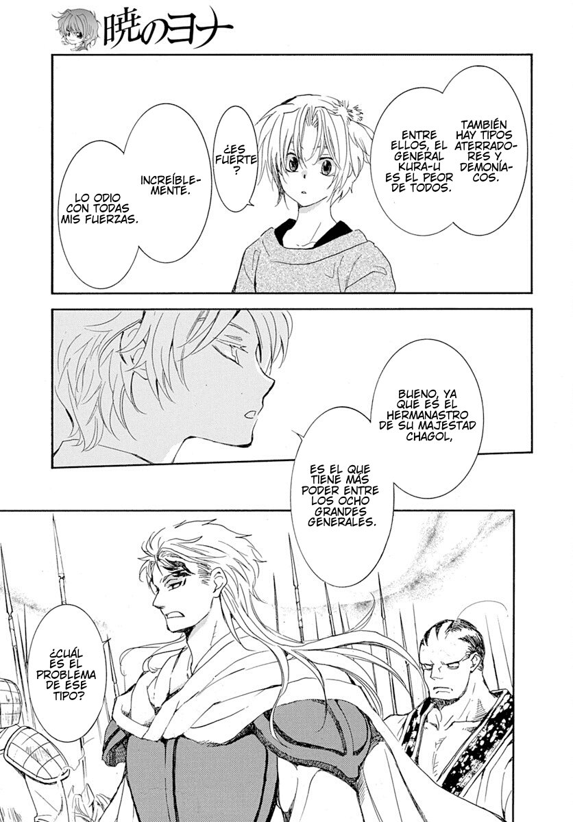 Read Yona of the Dawn Es Manga Online