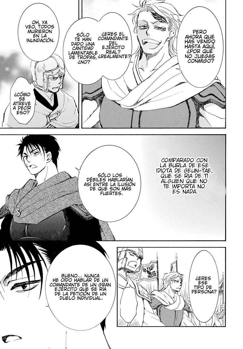 Read Yona of the Dawn Es Manga Online