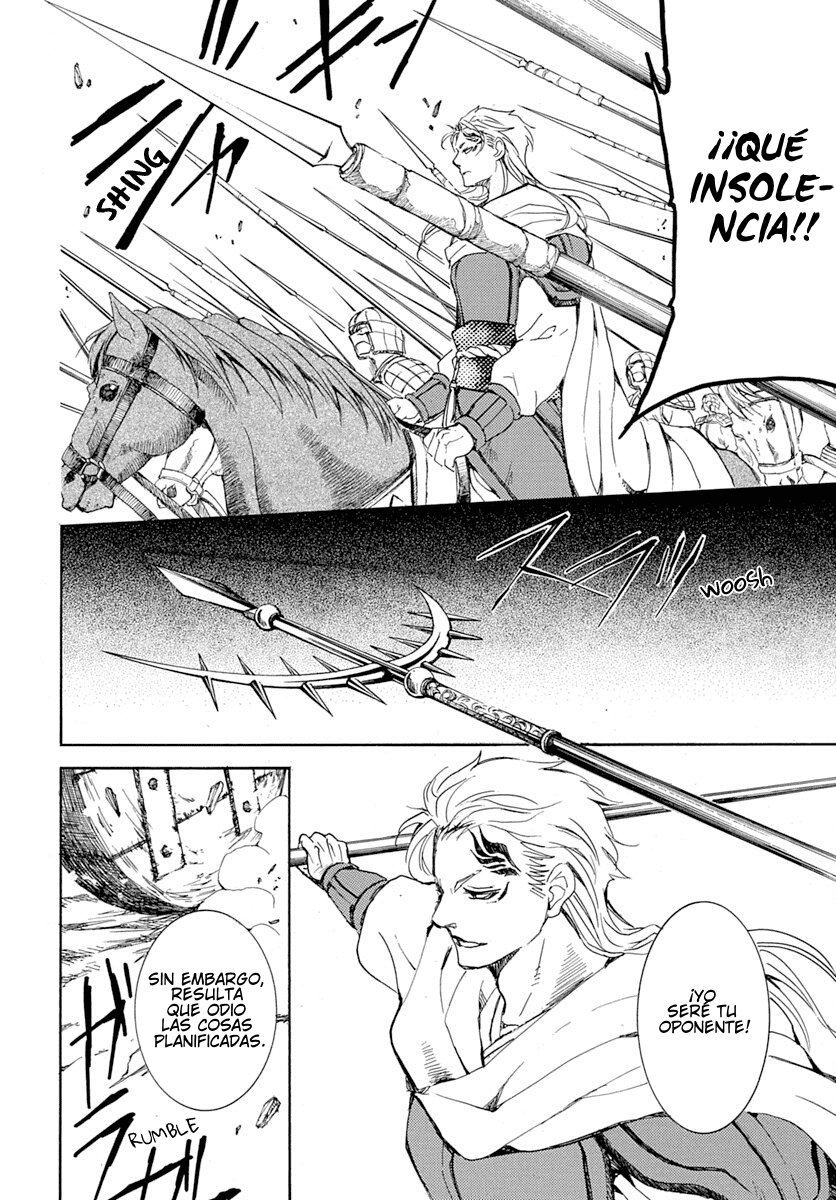 Read Yona of the Dawn Es Manga Online