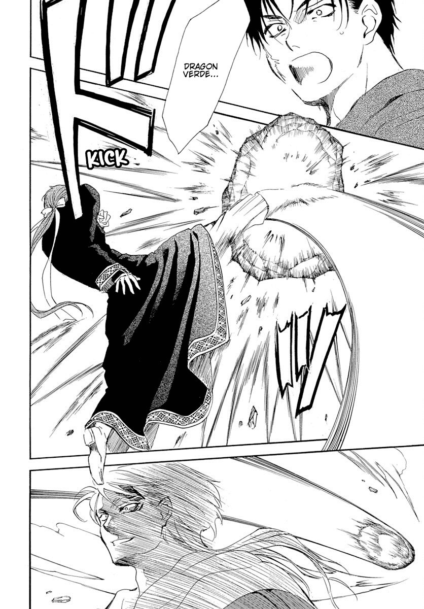 Read Yona of the Dawn Es Manga Online