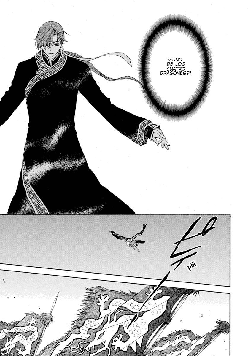 Read Yona of the Dawn Es Manga Online