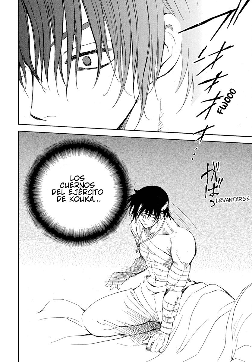 Read Yona of the Dawn Es Manga Online