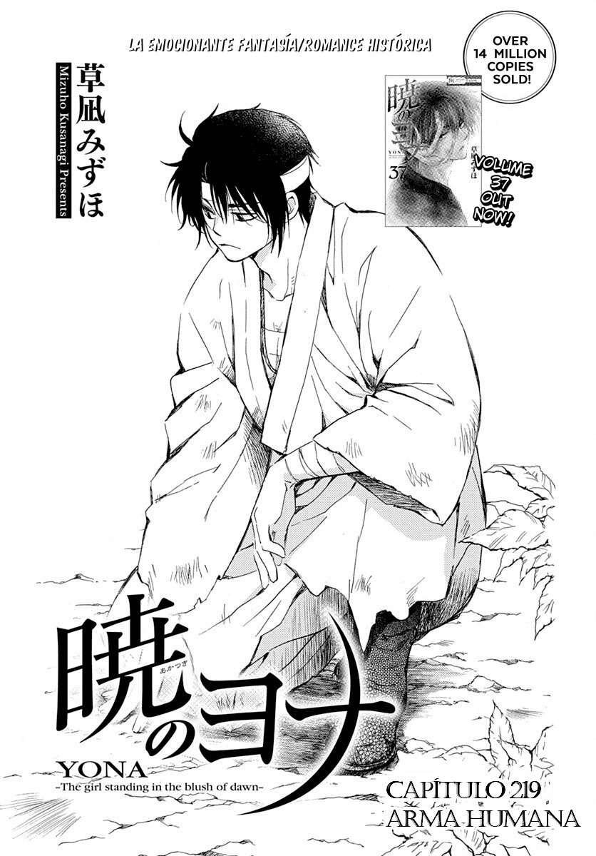 Read Yona of the Dawn Es Manga Online
