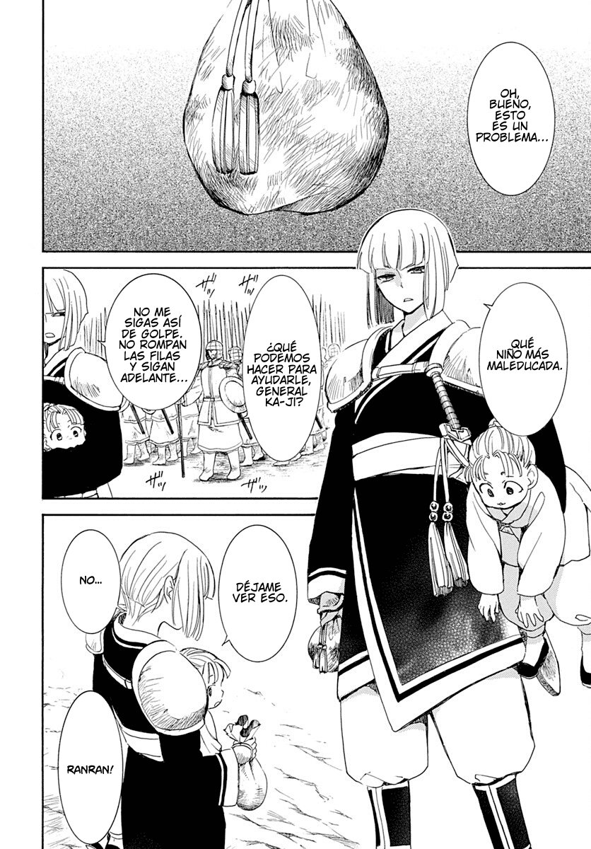 Read Yona of the Dawn Es Manga Online