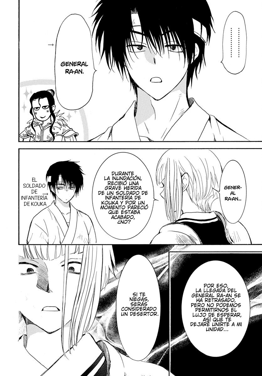 Read Yona of the Dawn Es Manga Online