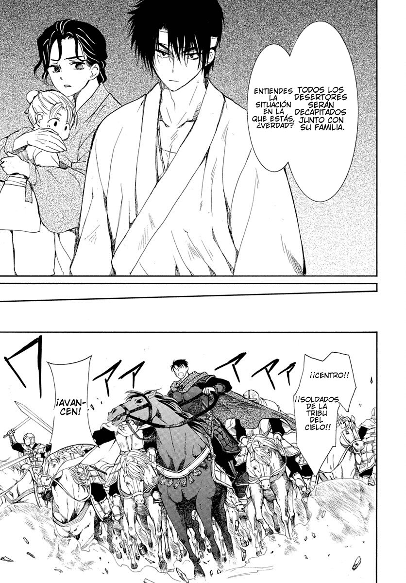 Read Yona of the Dawn Es Manga Online