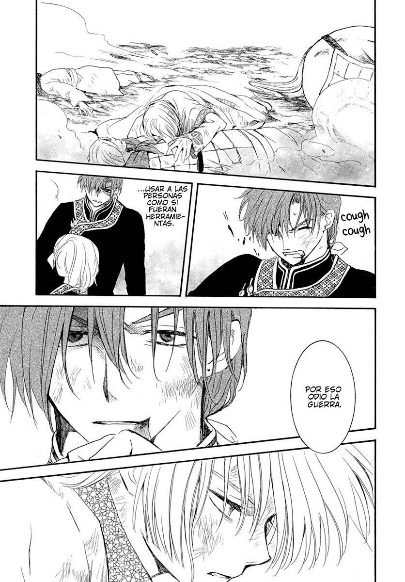 Read Yona of the Dawn Es Manga Online