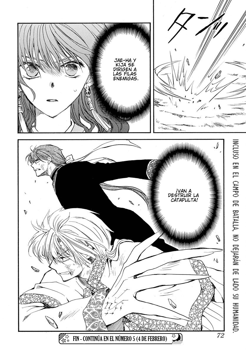 Read Yona of the Dawn Es Manga Online
