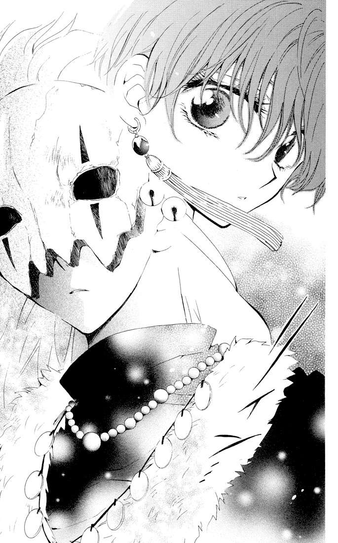 Read Yona of the Dawn Es Manga Online