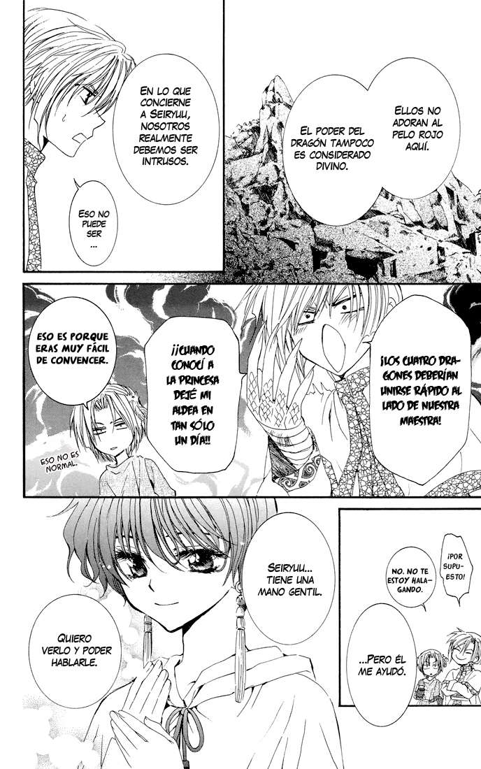 Read Yona of the Dawn Es Manga Online