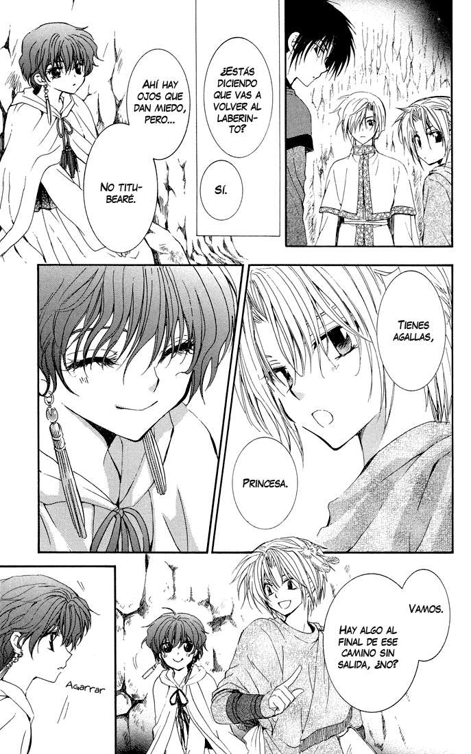 Read Yona of the Dawn Es Manga Online