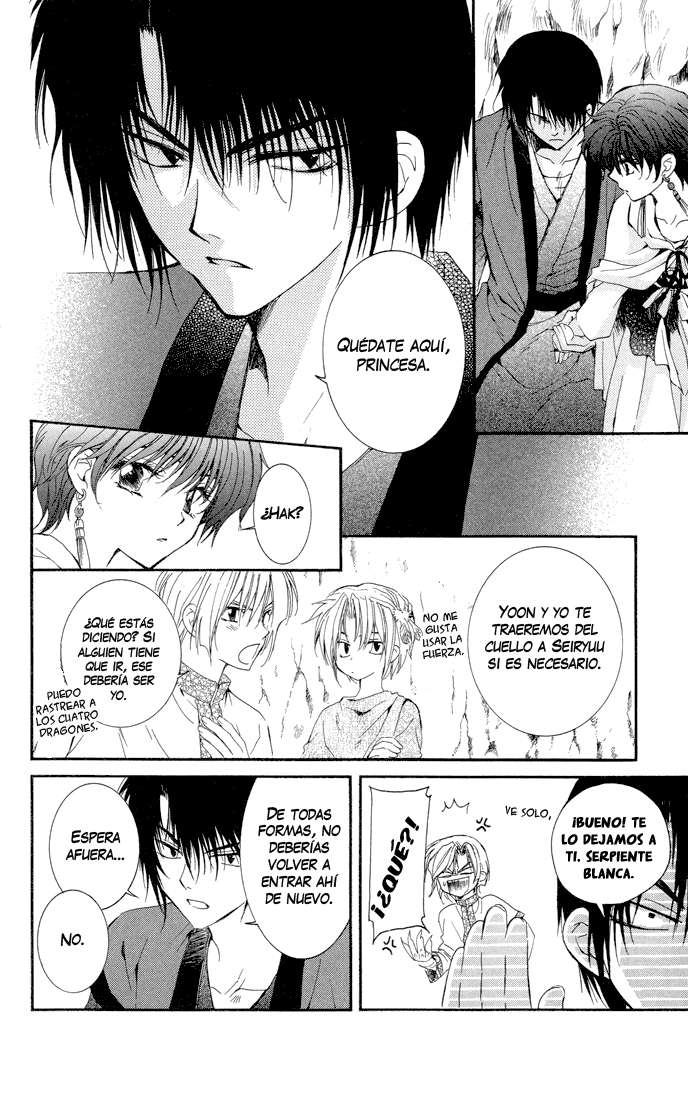 Read Yona of the Dawn Es Manga Online