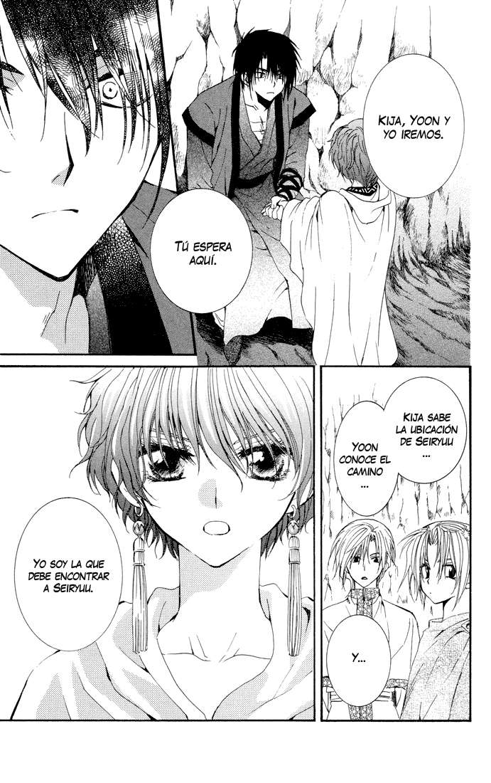 Read Yona of the Dawn Es Manga Online