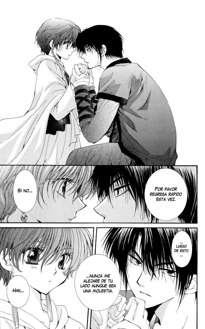 Read Yona of the Dawn Es Manga Online