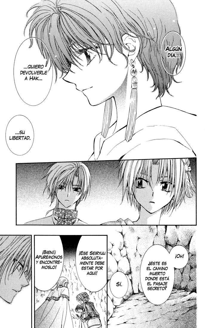Read Yona of the Dawn Es Manga Online