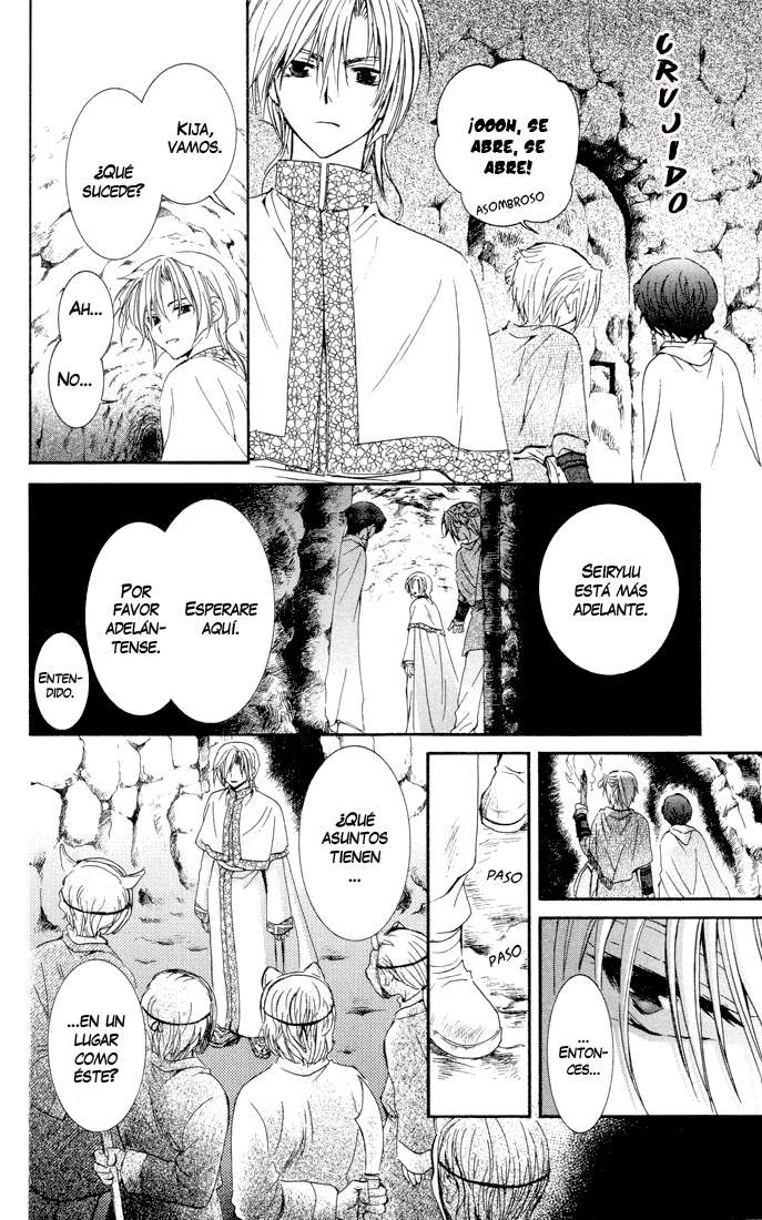 Read Yona of the Dawn Es Manga Online