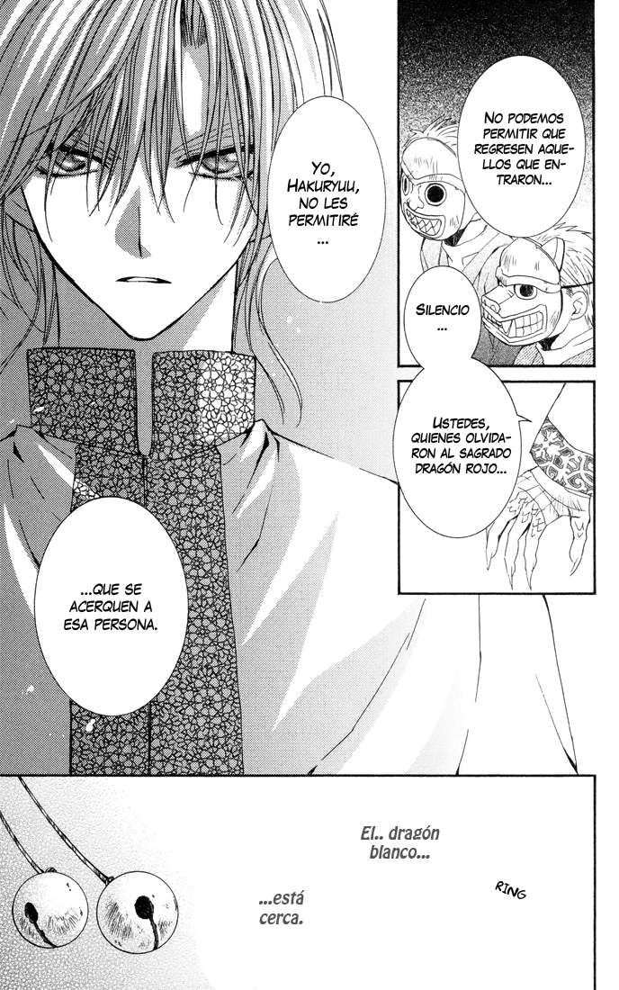 Read Yona of the Dawn Es Manga Online