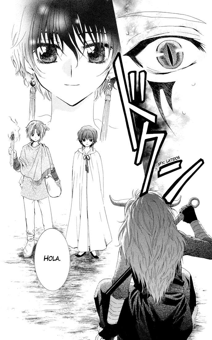 Read Yona of the Dawn Es Manga Online