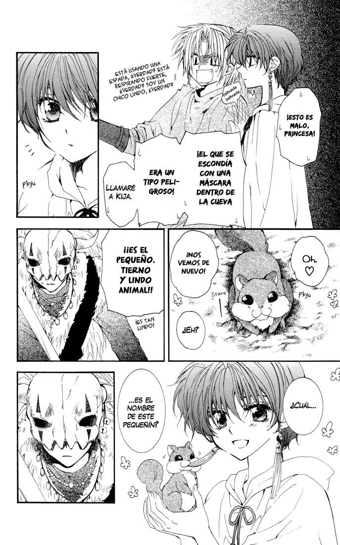 Read Yona of the Dawn Es Manga Online