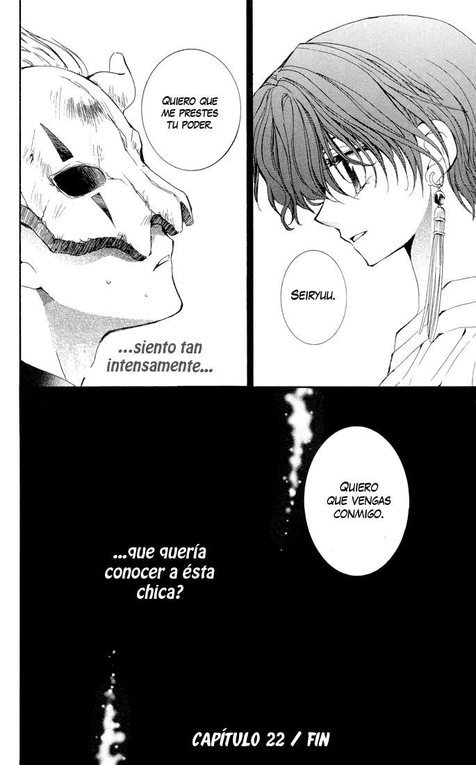 Read Yona of the Dawn Es Manga Online
