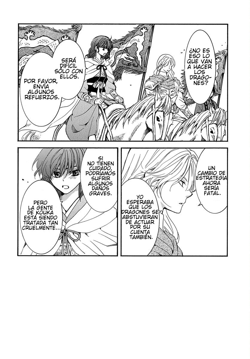 Read Yona of the Dawn Es Manga Online