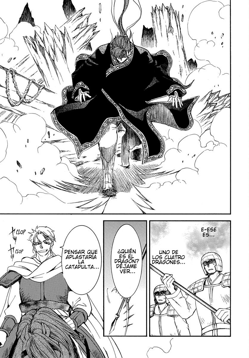 Read Yona of the Dawn Es Manga Online