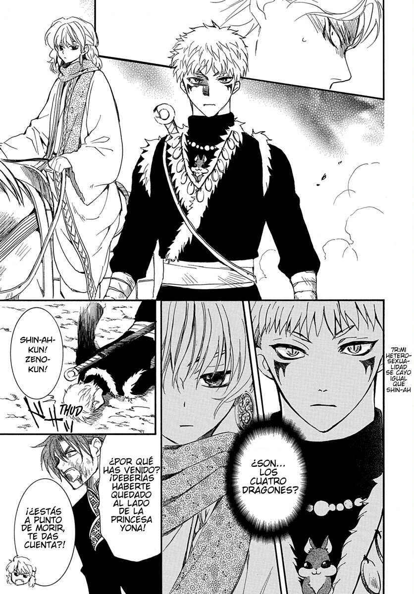 Read Yona of the Dawn Es Manga Online