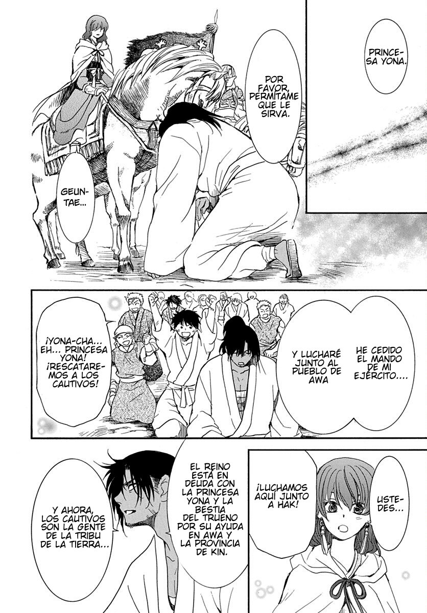 Read Yona of the Dawn Es Manga Online