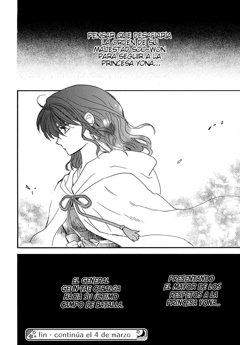 Read Yona of the Dawn Es Manga Online
